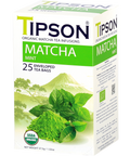 '- Basilur Tea Chile